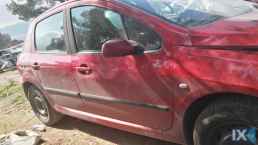 PEUGEOT 307 ΒΑΣΕΙΣ ΜΗΧΑΝΗΣ  WWW.SARAVALAKI.COM