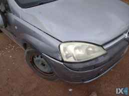 OPEL CORSA C ΘΟΛΟΣ ΕΜΠΡΟΣ ΔΕΞΙΟΣ  WWW.SARAVALAKI.COM