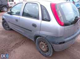 OPEL CORSA C ΝΤΙΖΑ ΚΑΠΩ  WWW.SARAVALAKI.COM