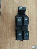 Daihatsu Terios 2006-2021 ΗΛΕΚΤΡΙΚΟΙ ΔΙΑΚΟΠΤΕΣ ΠΑΡΑΘΥΡΩΝ www.saravalaki.com