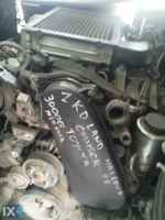 TOYOTA  ΚΙΝΗΤΗΡΑΣ 1KD DIESEL www.saravalaki.com
