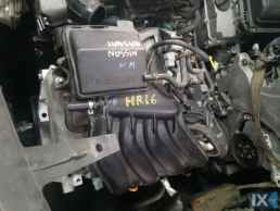 NISSAN ΚΙΝΗΤΗΡΑΣ HR16  www.saravalaki.com