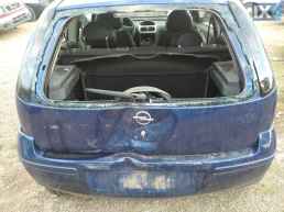 OPEL CORSA C ΧΕΙΡΟΛΑΒΗ ΠΟΡΤ ΜΠΑΓΚΑΖ   WWW.SARAVALAKI.COM