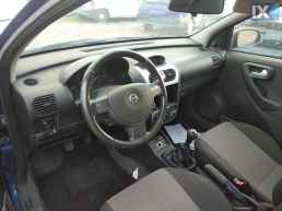 OPEL CORSA C ΚΑΘΡΕΠΤΗΣ ΜΕΣΑΙΟΣ  WWW.SARAVALAKI.COM