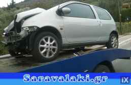 RENAULT TWINGO ΗΛΙΟΡΟΦΗ ΠΑΝΟΡΑΜΑ,ΟΛΟΚΛΗΡΟ ΑΥΤΟΚΙΝΗΤΟ WWW SARAVALAKI COM