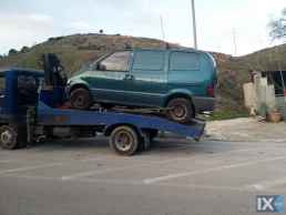 NISSAN SERENA ΜΕΤΑΧΕΙΡΙΣΜΕΝΑ ΑΝΤΑΛΛΑΚΤΙΚΑ