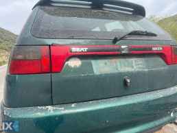 SEAT IBIZA ΑΕΡΟΤΟΜΗ www.saravalaki.com