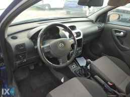 OPEL CORSA C ΤΑΙΝΙΑ ΤΙΜΟΝΙΟΥ  WWW.SARAVALAKI.COM