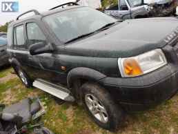 LAND ROVER FREELANDER  ΜΕΝΤΕΣΕΔΕΣ   WWW.SARAVALAKI.COM