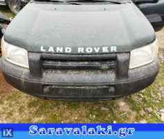 LAND ROVER FREELANDER  ΝΤΙΖΕΣ ΚΑΠΩ   WWW.SARAVALAKI.COM