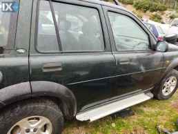 LAND ROVER FREELANDER  ΠΟΡΤΑ ΕΜΠΡΟΣ ΔΕΞΙΑ   WWW.SARAVALAKI.COM