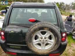 LAND ROVER FREELANDER  ΠΟΡΤΜΠΑΓΚΑΖ   WWW.SARAVALAKI.COM