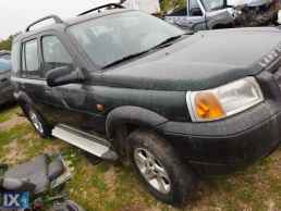 LAND ROVER FREELANDER  ΚΕΡΑΙΑ   WWW.SARAVALAKI.COM