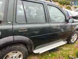 LAND ROVER FREELANDER  ΦΟΥΣΚΑ ΤΑΧΥΤΗΤΩΝ  WWW.SARAVALAKI.COM