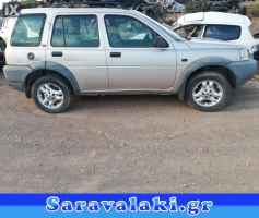 LAND ROVER FREELANDER  ΗΜΙΑΞΟΝΙΟ ΑΡΙΣΤΕΡΟ  WWW.SARAVALAKI.COM