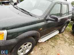 LAND ROVER FREELANDER  ΦΛΑΝΤΖΕΣ  WWW.SARAVALAKI.COM