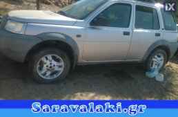 LAND ROVER FREELANDER ΜΕΣΑΙΟ ΚΑΖΑΝΑΚΙ  WWW.SARAVALAKI.COM
