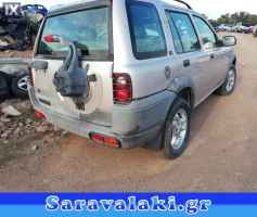 LAND ROVER FREELANDER  ΑΝΤΛΙΑ ΒΕΝΖΙΝΗΣ  WWW.SARAVALAKI.COM