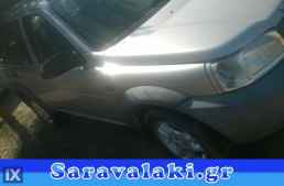 LAND ROVER FREELANDER ΠΕΤΑΛΟΥΔΑ ΓΚΑΖΙΟΥ   WWW.SARAVALAKI.COM