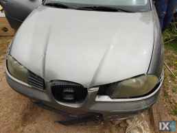 SEAT IBIZA   ΚΑΠΟ   WWW.SARAVALAKI.COM