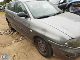 SEAT IBIZA   ΠΟΔΙΑ ΜΗΧΑΝΗΣ   WWW.SARAVALAKI.COM