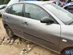 SEAT IBIZA ΠΟΡΤΑ  ΠΙΣΩ ΔΕΞΙΑ  WWW.SARAVALAKI.COM