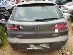 SEAT IBIZA  ΠΡΟΦΥΛΑΚΤΗΡΑΣ  ΠΙΣΩ  WWW.SARAVALAKI.COM