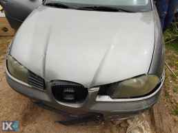 SEAT IBIZA  ΤΡΑΒΕΡΣΑ ΕΜΠΡΟΣ  WWW.SARAVALAKI.COM
