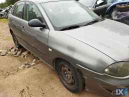 SEAT IBIZA ΕΠΕΝΔΥΣΗ ΚΑΠΩ  WWW.SARAVALAKI.COM