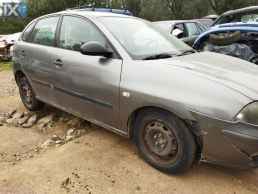 SEAT IBIZA  ΚΟΝΣΟΛΑ  WWW.SARAVALAKI.COM