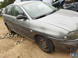 SEAT IBIZA ΗΜΙΑΞΟΝΙΟ ΔΕΞΙ  WWW.SARAVALAKI.COM