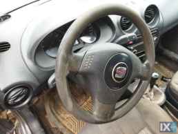 SEAT IBIZA ΤΑΙΝΙΑ ΤΙΜΟΝΙΟΥ   WWW.SARAVALAKI.COM