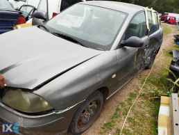 SEAT IBIZA  ΝΤΙΖΑ ΓΚΑΖΙΟΥ   WWW.SARAVALAKI.COM