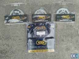 AFAM ΣΕΤ ΑΛΥΣΙΔΑ ΓΡΑΝΑΖΙΑ ΜΗΧΑΝΗΣ  WWW.SARAVALAKI.COM