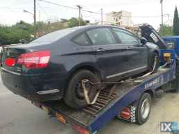 CITROEN C5  ΦΑΝΑΡΙΑ ΕΜΠΡΟΣ www.saravalaki.com