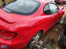 HYUNDAI COUPE ΜΑΡΣΠΙΕ www.saravalaki.com