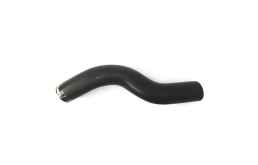 ΚΟΛΑΡΟ ΡΕΖΕΡΒΟΥΑΡ MITSUBISHI L200 '87-'96 40X4.8cm