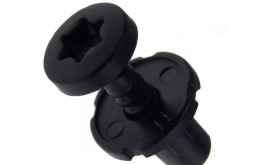 ΚΛΙΠ AUDI/ SEAT/ PEUGEOT/ CITROEN ΤΑΜΠΛΩ (10ΤΕΜ)