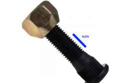 ΜΠΟΥΛΟΝΙ/ ΠΑΞΙΜΑΔΙ ΔΙΕΘΝΕΣ/ ISUZU KB20 (ΜΗΚΟΣ 47mm ΚΑΡΕ 14.40mm)