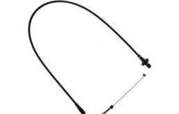 ΣΥΡΜΑ ΓΚΑΖΙΟΥ SUZUKI VITARA '88-'95