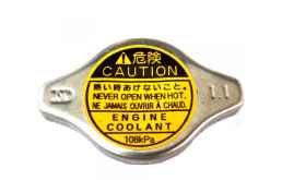 ΤΑΠΑ ΨΥΓΕΙΟΥ TOYOTA 1.1bar ΝΕΟΥ ΤΥΠΟΥ - ΜΕΤΑΛΛΙΚΗ