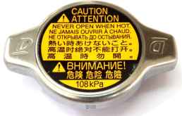 ΤΑΠΑ ΨΥΓΕΙΟΥ TOYOTA 1.1bar ΝΕΟΥ ΤΥΠΟΥ - ΜΕΤΑΛΛΙΚΗ