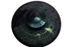 ΤΑΠΑ ΔΟΧΕΙΟΥ ΥΓΡΩΝ ΦΡΕΝΩΝ TOYOTA HILUX