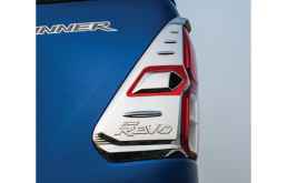 ΔΙΑΚΟΣΜΗΤΙΚΟ ΦΑΝΟΥ ΣΤΟΠ TOYOTA HILUX REVO '15- (ΣΕΤ)