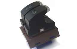 ΔΙΑΚΟΠΤΗΣ ΠΟΡΤΜΠΑΓΚΑΖ & ΚΑΥΣΙΜΩΝ VW PASSAT '06-'11/ PASSAT CC ΧΡΩΜΙΟ ΑΚΡΟ| 4PIN