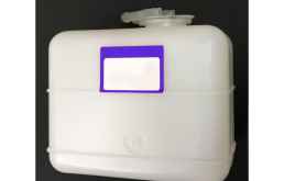 ΔΟΧΕΙΟ ΥΠΕΡΧΕΙΛΙΣΗΣ SUZUKI VITARA '89-'96 16V