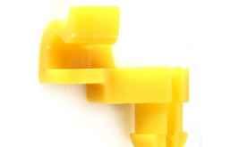 ΚΛΙΠ TOYOTA HILUX 05-15/ COROLLA 01-09/ PRIUS 03-09/ AVENSIS 03-08 ΝΤΙΖΑΣ ΠΟΡΤΑΣ LH 5mm/ ΤΡΥΠΑ 7mm (10TEM)