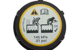 ΤΑΠΑ ΔΟΧΕΙΟΥ ΥΠΕΡΧΕΙΛΙΣΗΣ FORD RANGER/ FOCUS/ FIESTA/ TRANSIT/ MAZDA BT-50/ MAZDA 3/ VOLVO