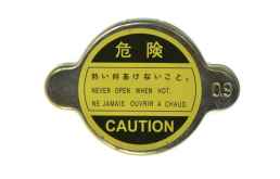 ΤΑΠΑ ΨΥΓΕΙΟΥ MITSUBISHI L200 K74T '97-'01 4D56 TURBO/ PAJERO V32/ V43/ V44/ V45 0.9BAR