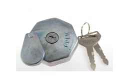 ΤΑΠΑ ΡΕΖΕΡΒΟΥΑΡ MITSUBISHI L200 '87-'96/ L300/ CANTER ME ΚΛΕΙΔΙ 36ΜΜ